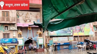 Mathura Weather 3 July 2026: बारिश में डूबे भूतेश्वर रेलवे पुल और नया बस स्टैंड अंडरपास, घंटों ठप रहा यातायात :बारिश में डूबे भूतेश्वर रेलवे पुल और नया बस स्टैंड अंडरपास, घंटों ठप रहा यातायात