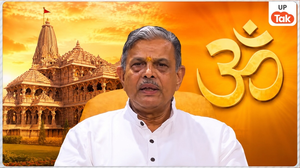 Dattatreya Hosabale Statement On Ram Mandir