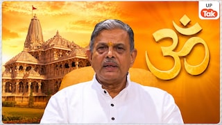 'जांच में जो भी दोषी पाए जाएंगे उन्हें कठोर दंड हो...' राम मंदिर चढ़ावा चोरी मामले पर RSS का पहला रिएक्शन आया सामने Dattatreya Hosabale Statement On Ram Mandir