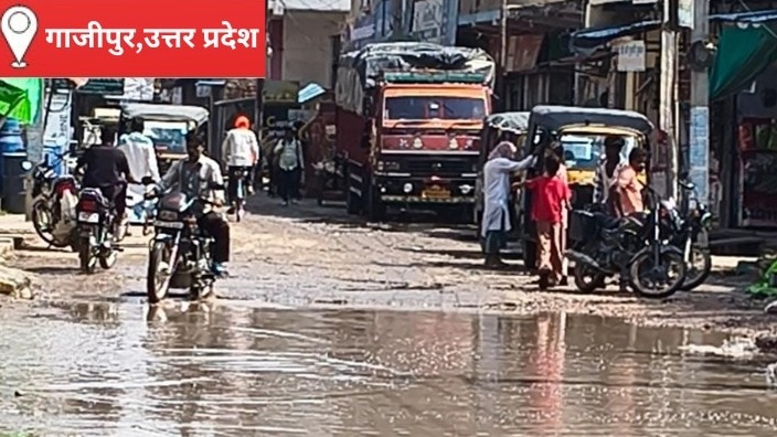 दिलदारनगर में बारिश बनी मुसीबत, बाजार की सड़कों पर जलभराव 