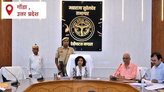 Gonda News: छपिया के स्वामी नारायण मंदिर में लेजर शो की तैयारी, धार्मिक पर्यटन को मिलेगा नया आयाम छपिया के स्वामी नारायण मंदिर में लेजर शो की तैयारी, धार्मिक पर्यटन को मिलेगा नया आयाम