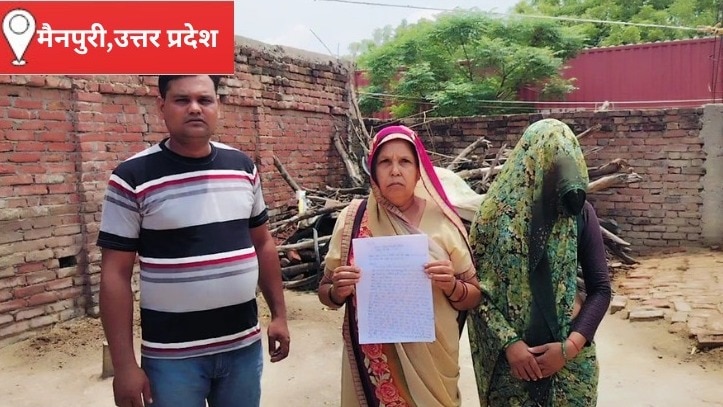 Mainpuri News: मैनपुरी में शहीद BSF जवान की पत्नी का गंभीर आरोप, स्मारक निर्माण रुकवाया, लेखपाल पर रिश्वत मांगने का भी आरोप 
