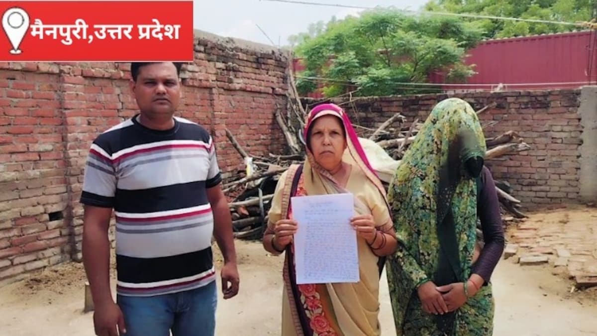 Mainpuri News: मैनपुरी में शहीद BSF जवान की पत्नी का गंभीर आरोप, स्मारक निर्माण रुकवाया, लेखपाल पर रिश्वत मांगने का भी आरोप मैनपुरी में शहीद BSF जवान की पत्नी का गंभीर आरोप, स्मारक निर्माण रुकवाया, लेखपाल पर रिश्वत मांगने का भी आरोप
