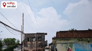 Ghazipur Weather News: उमस का सितम जारी, बादलों के बावजूद नहीं मिल रही राहत, आज हल्की बारिश के आसार उमस का सितम जारी, बादलों के बावजूद नहीं मिल रही राहत, आज हल्की बारिश के आसार
