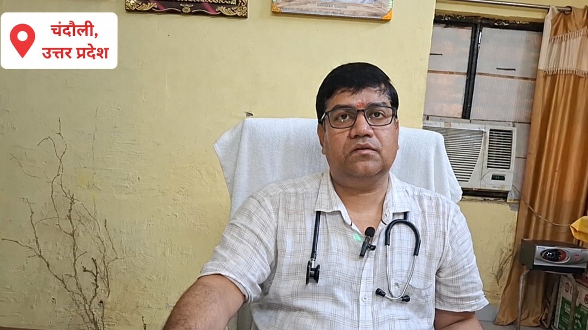  मुगलसराय में बढ़ रहे HIV के मामले, तीन महीने में चार गुना बढ़े नए मरीज, कुछ क्षेत्रों में की जा रही विशेष निगरानी