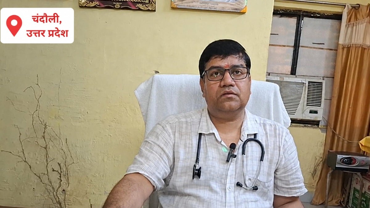 Mughalsarai HIV Cases: मुगलसराय में बढ़ रहे HIV के मामले, तीन महीने में चार गुना बढ़े नए मरीज, कुछ क्षेत्रों में की जा रही विशेष निगरानी मुगलसराय में बढ़ रहे HIV के मामले, तीन महीने में चार गुना बढ़े नए मरीज, कुछ क्षेत्रों में की जा रही विशेष निगरानी