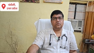 Mughalsarai HIV Cases: मुगलसराय में बढ़ रहे HIV के मामले, तीन महीने में चार गुना बढ़े नए मरीज, कुछ क्षेत्रों में की जा रही विशेष निगरानी मुगलसराय में बढ़ रहे HIV के मामले, तीन महीने में चार गुना बढ़े नए मरीज, कुछ क्षेत्रों में की जा रही विशेष निगरानी
