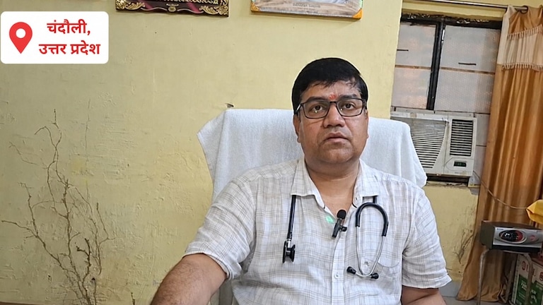 Mughalsarai HIV Cases: मुगलसराय में बढ़ रहे HIV के मामले, तीन महीने में चार गुना बढ़े नए मरीज, कुछ क्षेत्रों में की जा रही विशेष निगरानी मुगलसराय में बढ़ रहे HIV के मामले, तीन महीने में चार गुना बढ़े नए मरीज, कुछ क्षेत्रों में की जा रही विशेष निगरानी