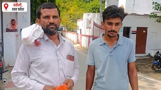 Chandauli News: खेत में काम कर रहे किसानों से पुलिस पर मारपीट और 30 हजार की वसूली का आरोप, एसपी से जांच की मांग खेत में काम कर रहे किसानों से पुलिस पर मारपीट और 30 हजार की वसूली का आरोप, एसपी से जांच की मांग