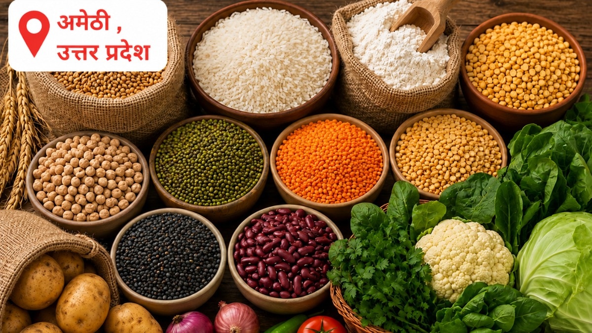 UP Mandi Bhav Today: मानसून के बीच मंडियों में मिला-जुला कारोबार, गोंडा में मसूर दाल ₹18,000 तक पहुंची, बारिश के बीच सामान्य रही आवक