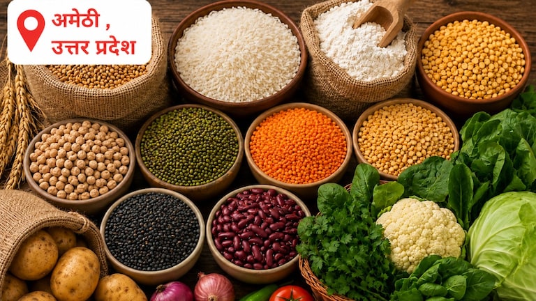 UP Mandi Bhav Today: मानसून के बीच मंडियों में मिला-जुला कारोबार, गोंडा में मसूर दाल ₹18,000 तक पहुंची, बारिश के बीच सामान्य रही आवक मानसून के बीच मंडियों में मिला-जुला कारोबार, गोंडा में मसूर दाल ₹18,000 तक पहुंची, बारिश के बीच सामान्य रही आवक