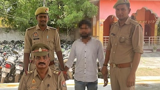 Chandauli News: गोवध मामले में फरार 25 हजार का इनामी चढ़ा पुलिस के हत्थे, बिहार से हुई गिरफ्तारी गोवध मामले में फरार 25 हजार का इनामी चढ़ा पुलिस के हत्थे, बिहार से हुई गिरफ्तारी