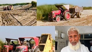 Ballia News: बलिया में खनन माफियाओं के हौसले बुलंद, पीड़ित न्याय के लिए दर-दर भटकने को मजबूर, मुख्यमंत्री जनसुनवाई पोर्टल पर दोबारा की शिकायत बलिया में खनन माफियाओं के हौसले बुलंद, पीड़ित न्याय के लिए दर-दर भटकने को मजबूर, मुख्यमंत्री जनसुनवाई पोर्टल पर दोबारा की शिकायत
