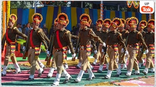 UP Home Guard Admit Card: यूपी होम गार्ड डीवी और पीएसटी परीक्षा की तारीख घोषित, इस दिन जारी होगा एडमिट कार्ड UP Tak
