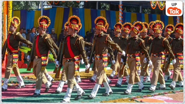 UP Home Guard Admit Card: यूपी होम गार्ड डीवी और पीएसटी परीक्षा की तारीख घोषित, इस दिन जारी होगा एडमिट कार्ड UP Tak