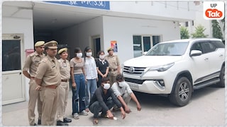 लड़कियों से बात कराकर बुलाते थे पास..., नोएडा में ऑनलाइन फ्रेंडशिप क्लब का खौफनाक खेल! UP Tak