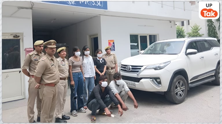लड़कियों से बात कराकर बुलाते थे पास..., नोएडा में ऑनलाइन फ्रेंडशिप क्लब का खौफनाक खेल! UP Tak