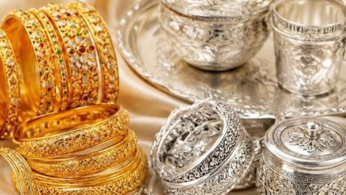 Gold Price in Amethi Today: अमेठी में सोने-चांदी के दाम में उछाल, निवेश और खरीदारी से पहले जानिए रेट अमेठी में सोने-चांदी के दाम में उछाल, निवेश और खरीदारी से पहले जानिए रेट