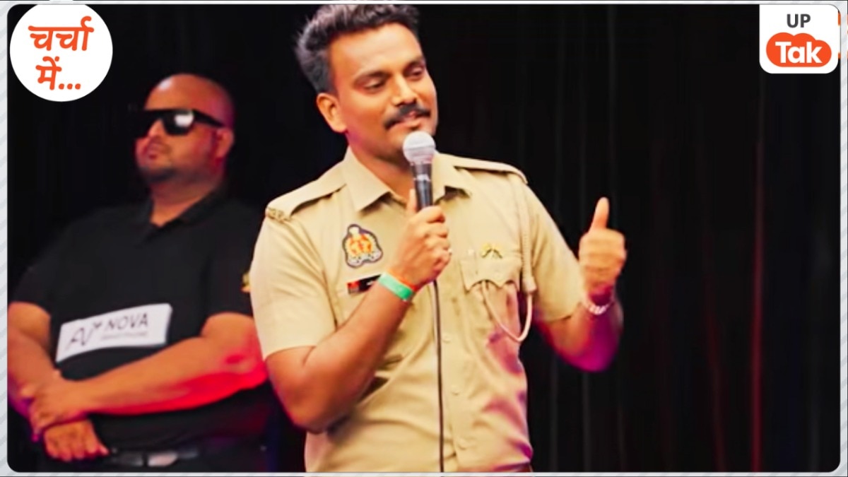 Constable Kapil Dinkar