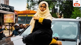बिजनौर में गाड़ी पर लगा था भाजपा का झंडा, उसपर चढ़ गई बुर्के वाली मुस्लिम लड़की, फिर जो हुआ सब देखते रह गए Bijnor Muslim Girl Hungama