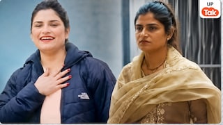 दूसरे पति के साथ हनीमून मना रही मेरठ की ज्योति चौधरी को उठा ले आई पुलिस, फिर सामने आई गजब कहानी Meerut Crime News: Jyoti Chaudhary