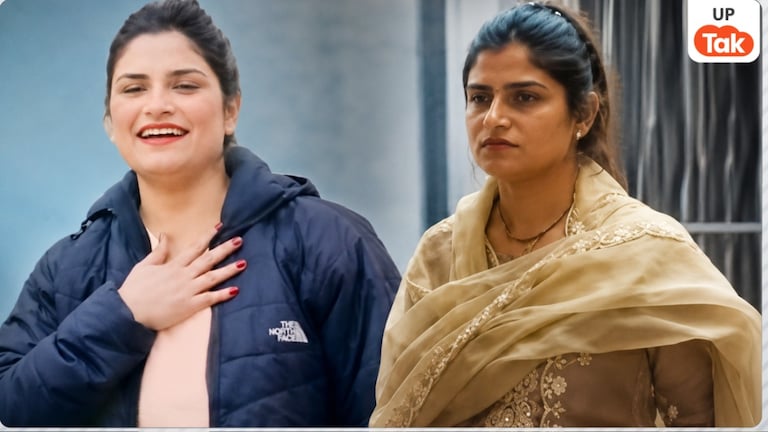 दूसरे पति के साथ हनीमून मना रही मेरठ की ज्योति चौधरी को उठा ले आई पुलिस, फिर सामने आई गजब कहानी Meerut Crime News: Jyoti Chaudhary