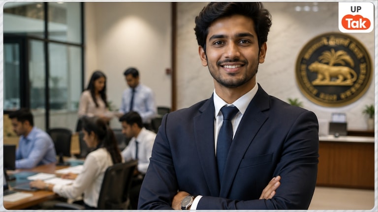 RBI Recruitment 2026: आवेदन का आज आखिरी मौका, ₹1.5 लाख महीना स्टाइपेंड के साथ 5 साल का कॉन्ट्रैक्ट UP Tak