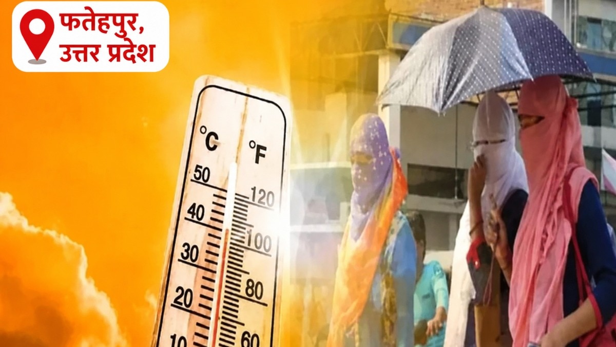  आसमान की बेरुखी से फतेहपुर बेहाल, उमस और चिपचिपी गर्मी से लोग परेशान, किसानों के माथे पर चिंता की लकीरें