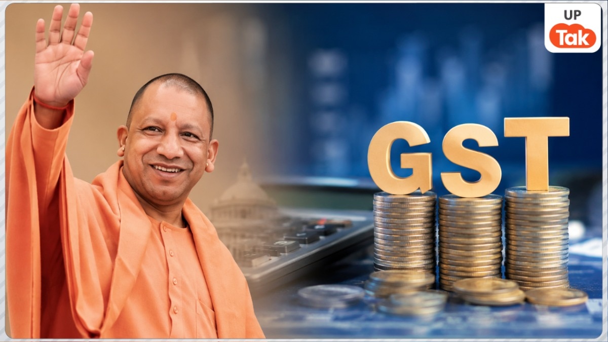 पंजाब, कर्नाटक और केरल सब छूटे पीछे, जून की GST कलेक्शन में यूपी ने 9165 करोड़ की कर ली कमाई