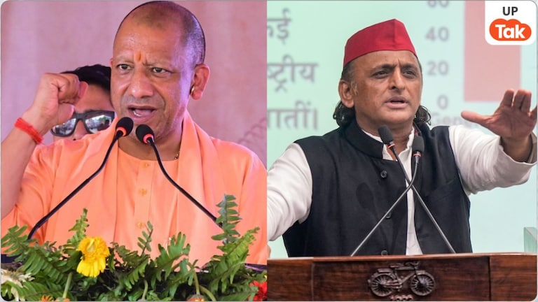 मेरठ की इस मुस्लिम बाहुल्य सीट पर सपा की लगेगी हैट्रिक या BJP की होगी वापसी? CM Yogi and Akhilesh Yadav