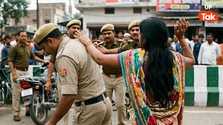 यूपी में सिपाही पति को इस हालत में देख आपा खो बैठी पत्नी, पुलिस के सामने ही करने लगी पिटाई UP Tak