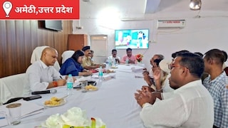 Amethi News: अमेठी में शिकायतों के निस्तारण में लापरवाही बर्दाश्त नहीं, पीड़ितों को परेशान करने वाले लेखपालों पर होगी कार्रवाई- जिलाधिकारी अमेठी में शिकायतों के निस्तारण में लापरवाही बर्दाश्त नहीं, पीड़ितों को परेशान करने वाले लेखपालों पर होगी कार्रवाई- जिलाधिकारी