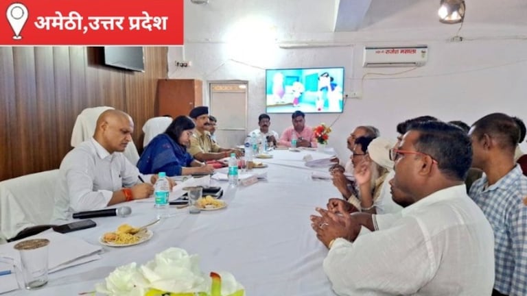 Amethi News: अमेठी में शिकायतों के निस्तारण में लापरवाही बर्दाश्त नहीं, पीड़ितों को परेशान करने वाले लेखपालों पर होगी कार्रवाई- जिलाधिकारी अमेठी में शिकायतों के निस्तारण में लापरवाही बर्दाश्त नहीं, पीड़ितों को परेशान करने वाले लेखपालों पर होगी कार्रवाई- जिलाधिकारी