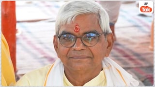 कौन हैं कृष्ण मोहन? लखनऊ से पढ़ाई, IFS अफसर और... अब मिल गई चंपत राय वाली जिम्मेदारी UP Tak