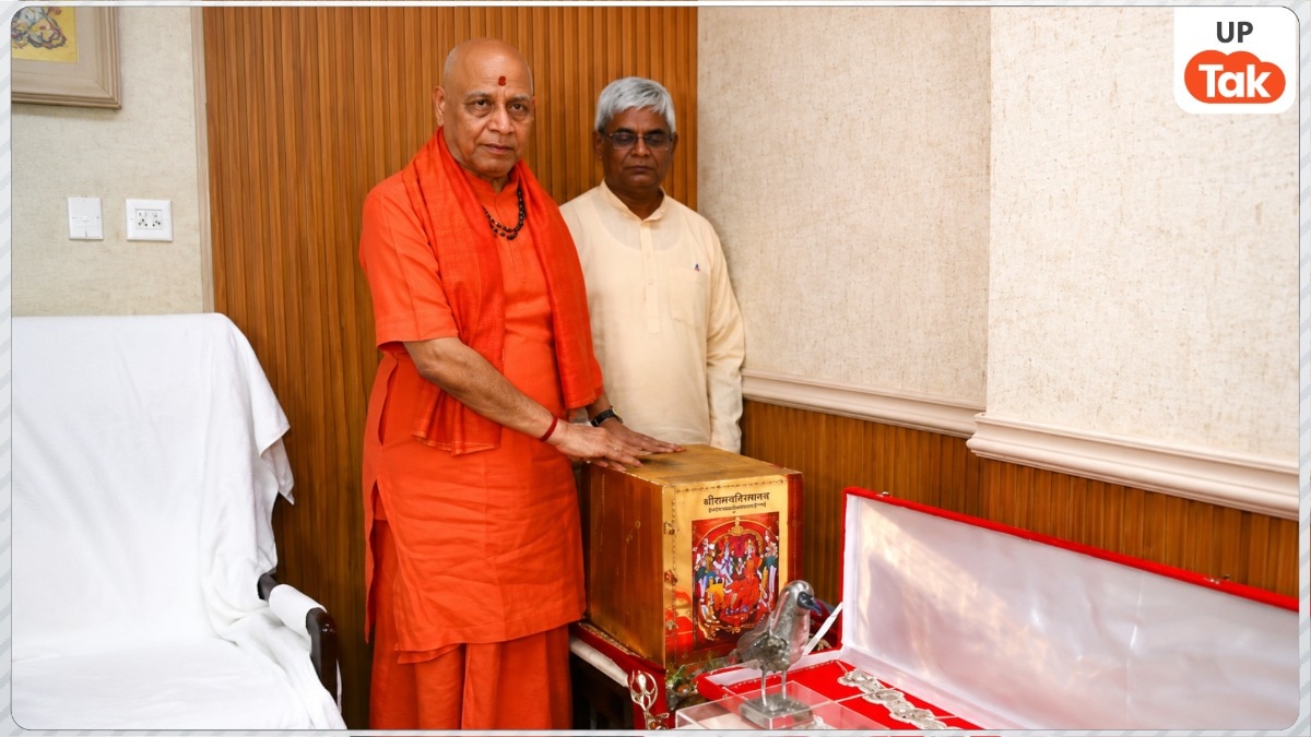 'सभी वस्तुएं पूरी तरह सुरक्षित हैं...' राम मंदिर के आभूषण चोरी पर उठे सवालों के बीच ट्रस्ट के कोषाध्यक्ष स्वामी गोविंद देव गिरि का जवाब आया सामने