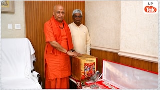 'सभी वस्तुएं पूरी तरह सुरक्षित हैं...' राम मंदिर के आभूषण चोरी पर उठे सवालों के बीच ट्रस्ट के कोषाध्यक्ष स्वामी गोविंद देव गिरि का जवाब आया सामने Govind Dev Giri statement