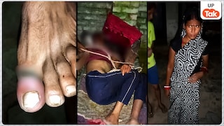 पति को चारपाई में बांधकर दिए करंट के झटके..., फतेहपुर में पत्नी ने संजीव तिवारी को मार-मारकर किया अधमरा, खून से लथपथ मिला युवक Fatehpur Husband Assault Case