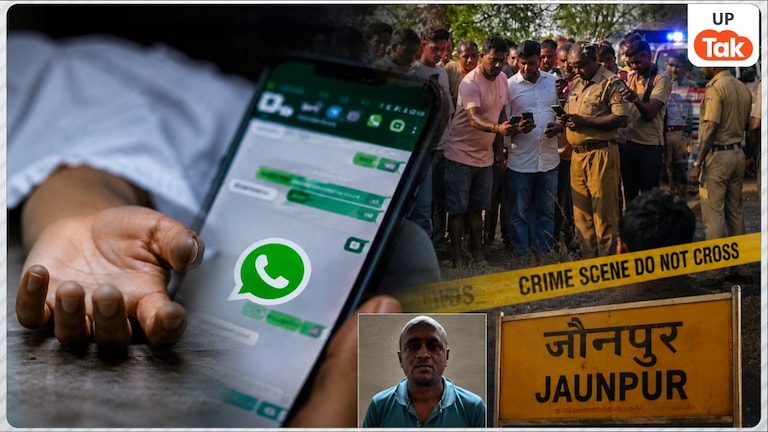 मोबाइल चैट न दिखाने पर लिव-इन पार्टनर की हत्या..., जौनपुर में प्रेमी हेमल खखरिया ने रेशमा खातून के शव के तीन टुकड़े कर फेंके Jaunpur Live-In Murder Case