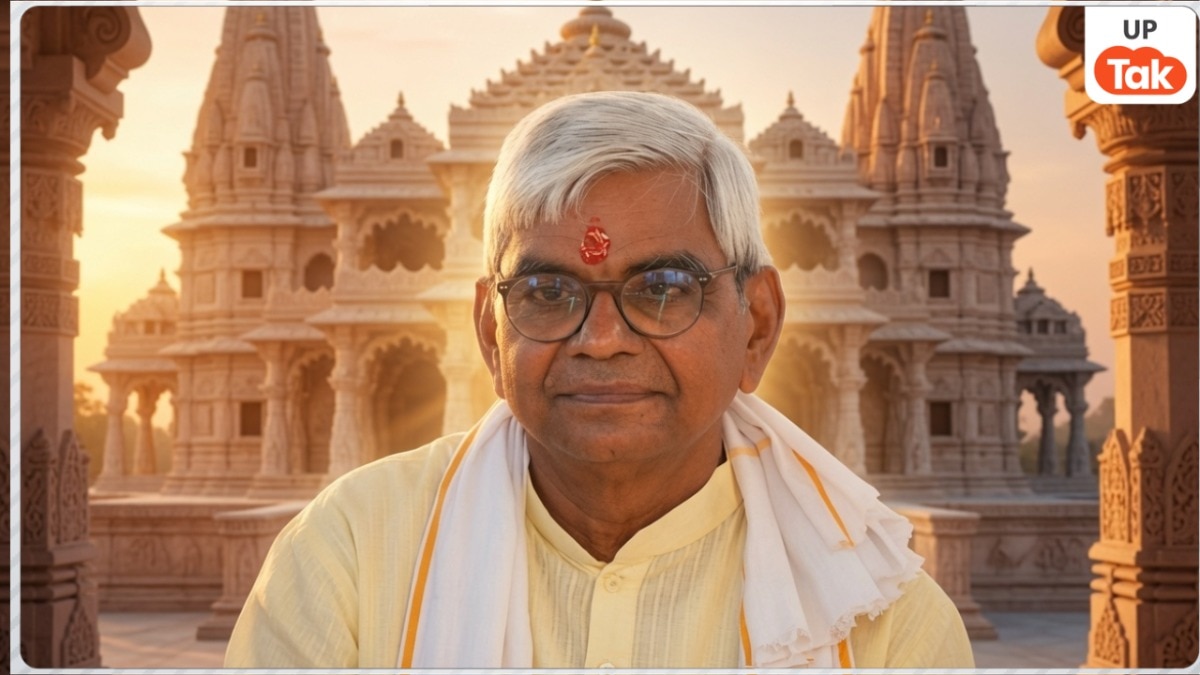 Krishna Mohan