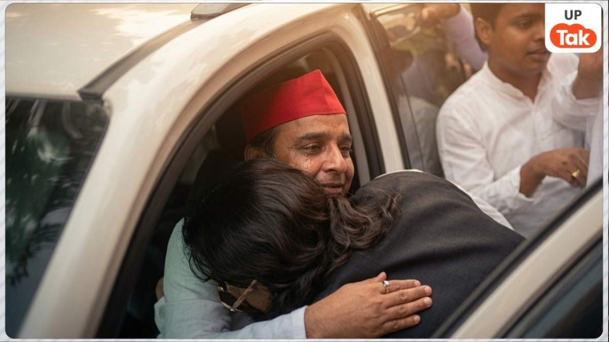 Abbas Ansari hug Dharmendra Yadav