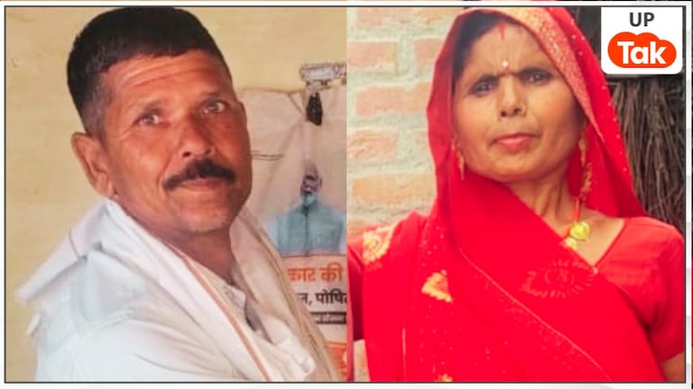 पीलीभीत में कमरे में सो रहे थे पति-पत्नी, अचानक गिरा पंखा और चली गई दोनों की जान Pilibhit News
