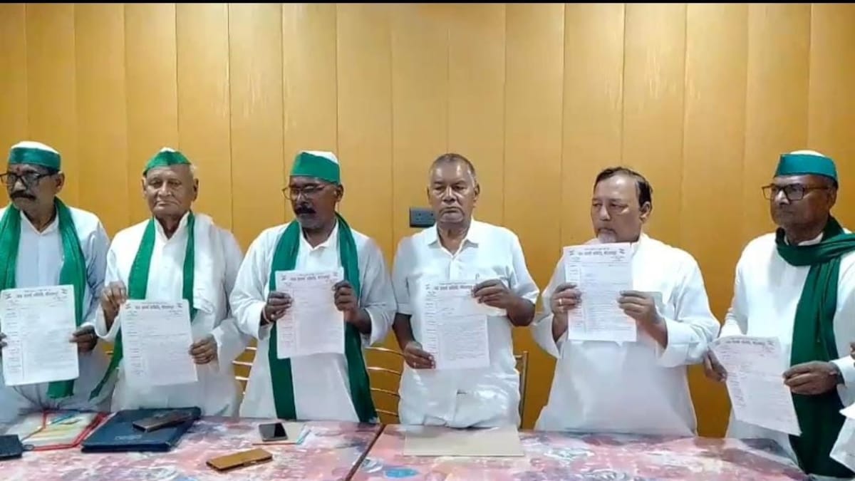 Mirzapur News: मिर्ज़ापुर में 'विंध्य एक्सप्रेस-वे' के विरोध में किसान संगठन, कहा- विकास नहीं, किसानों का विनाश, योजना निरस्त करने की उठी मांग मिर्ज़ापुर में 'विंध्य एक्सप्रेस-वे' के विरोध में किसान संगठन, कहा- विकास नहीं, किसानों का विनाश, योजना निरस्त करने की उठी मांग
