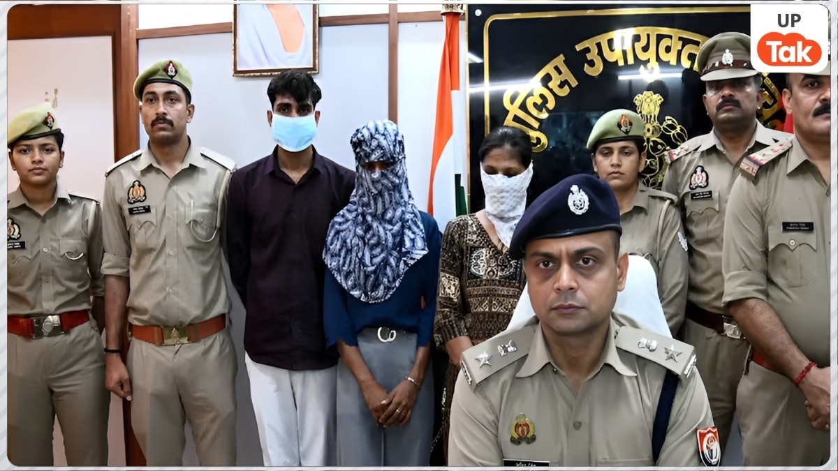 Kanpur Fake Matrimonial Website Scam