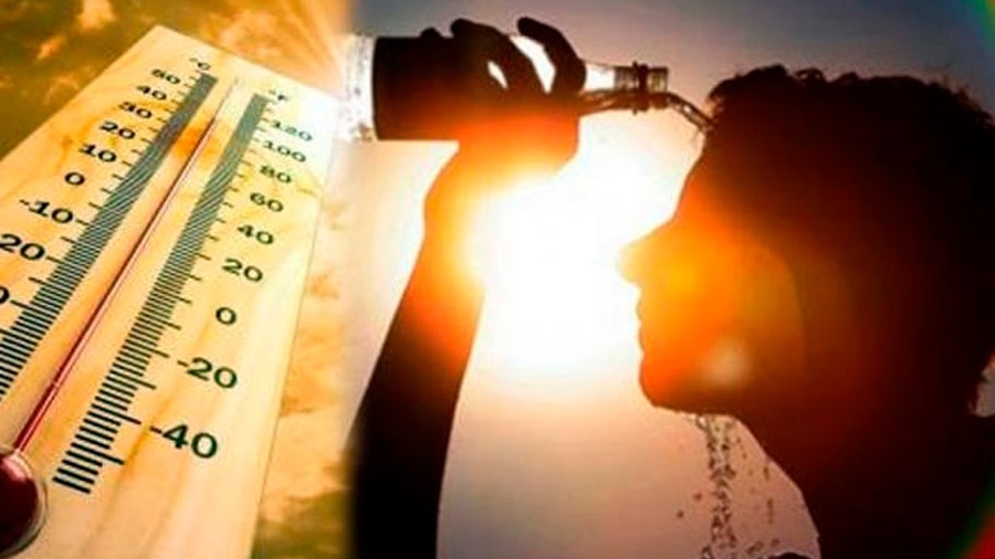 Raebareli Weather Today: रायबरेली में उमस की मार, हल्की बारिश के बाद बढ़ी उमस, दिन में पसीने छूटे, रात की नींद उड़ी