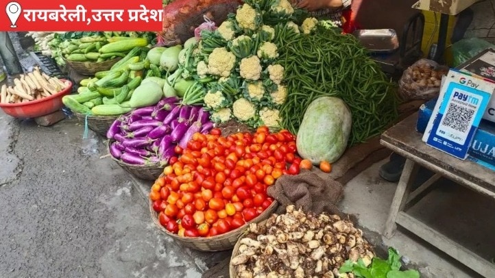 Raebareli Mandi Bhav 2026: रायबरेली में थाली से गायब हुआ सलाद और जायका, आसमान छू रहे सब्जियों के दाम, गरीब और मध्यम वर्ग बेहाल