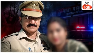 तुम्हारे लिए अपनी पत्नी छोड़ दूंगा... बरेली में पति की शिकायत करने पहुंची महिला संग दारोगा नरेश बाबू ने कई बार किया गंदा काम! Bareilly NewsBareilly News