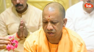 वाराणसी को लेकर सीएम योगी ने कर दिया बड़ा ऐलान, नए नियम के साथ अब मुफ्त मिलेंगी ये स्पेशल सुविधाएं UP Tak