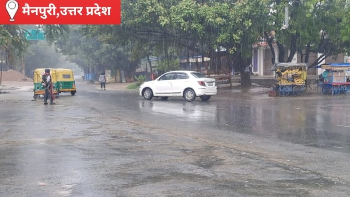 Mainpuri Weather Today: सुबह से बूंदाबांदी का दौर जारी, मैनपुरी में जनजीवन प्रभावित, खेतों में रखी कृषि उपज और तैयार फसलों के भीगने से नुकसान सुबह से बूंदाबांदी का दौर जारी, मैनपुरी में जनजीवन प्रभावित, खेतों में रखी कृषि उपज और तैयार फसलों के भीगने से नुकसान