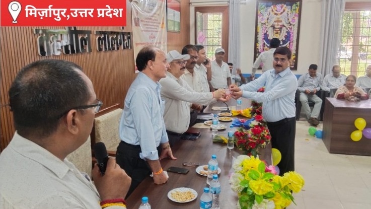 Mirzapur News: मिर्ज़ापुर में स्वास्थ्य सुरक्षा अब जेब पर नहीं पड़ेगी भारी, इलाज होगा कैशलेस, शिक्षकों को मिली सरकार की बड़ी स्वास्थ्य सौगात