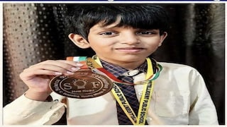 Mirzapur News: ज्ञान का 'वेदांत' बना देश का विजेता, अंतर्राष्ट्रीय जनरल नॉलेज ओलंपियाड में देशभर में हासिल किया पहला स्थान ज्ञान का 'वेदांत' बना देश का विजेता, अंतर्राष्ट्रीय जनरल नॉलेज ओलंपियाड में देशभर में हासिल किया पहला स्थान